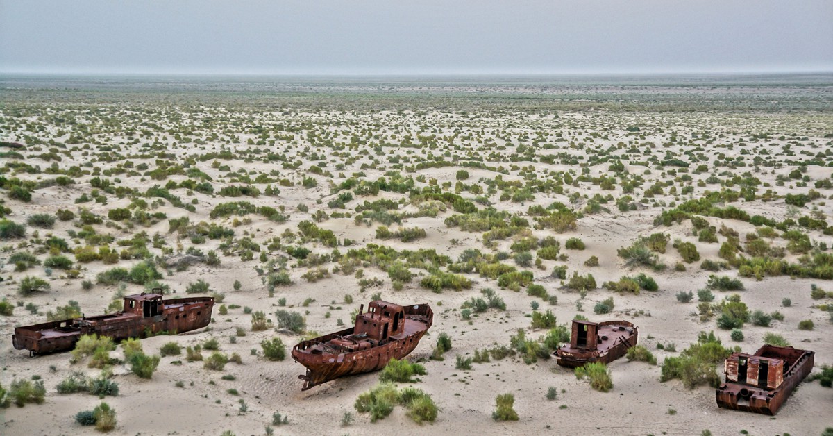 Moynaq. MrHicks46 (Foter)