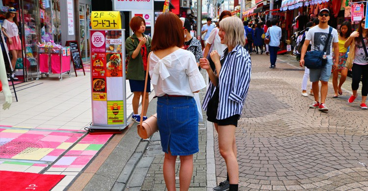 calle Takeshita Dori / Harajuku Tokio (IStock)