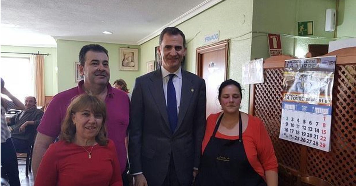 Puerta de Extremadura (Pinterest)