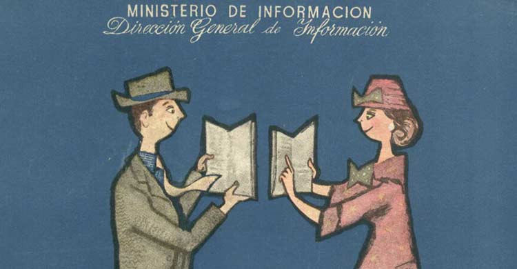 Detalle del carte de la Feria del Libro de Madrid de 1957 (ferialibromadrid.com)
