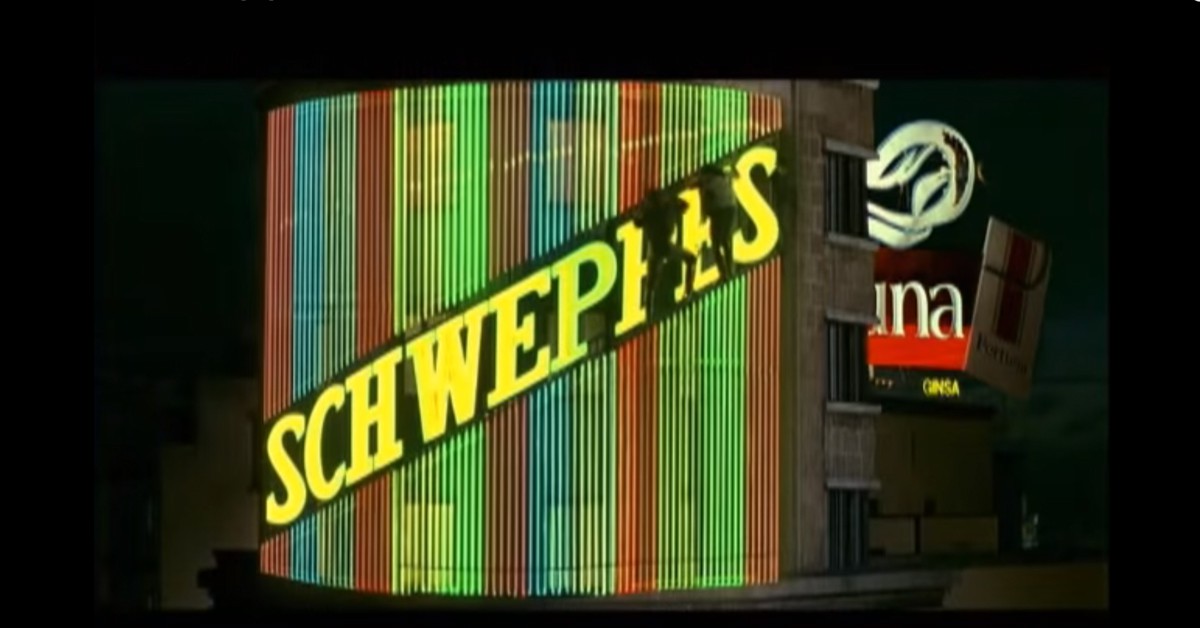 Fotograma de "El día de la bestia" (Iberoamericana)