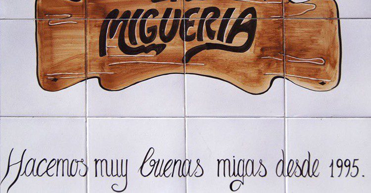 Logo de La Miguería (https://www.facebook.com/lamigueria/)