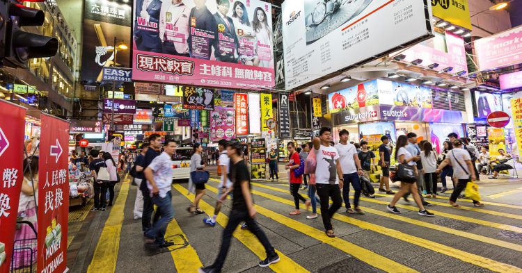 Hong Kong (Istock)