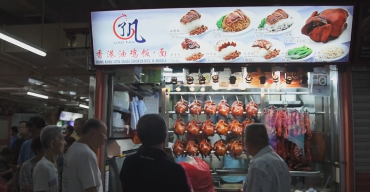 The Story of Chan Hon Meng (Michelin Guide Singapore, YouTube)