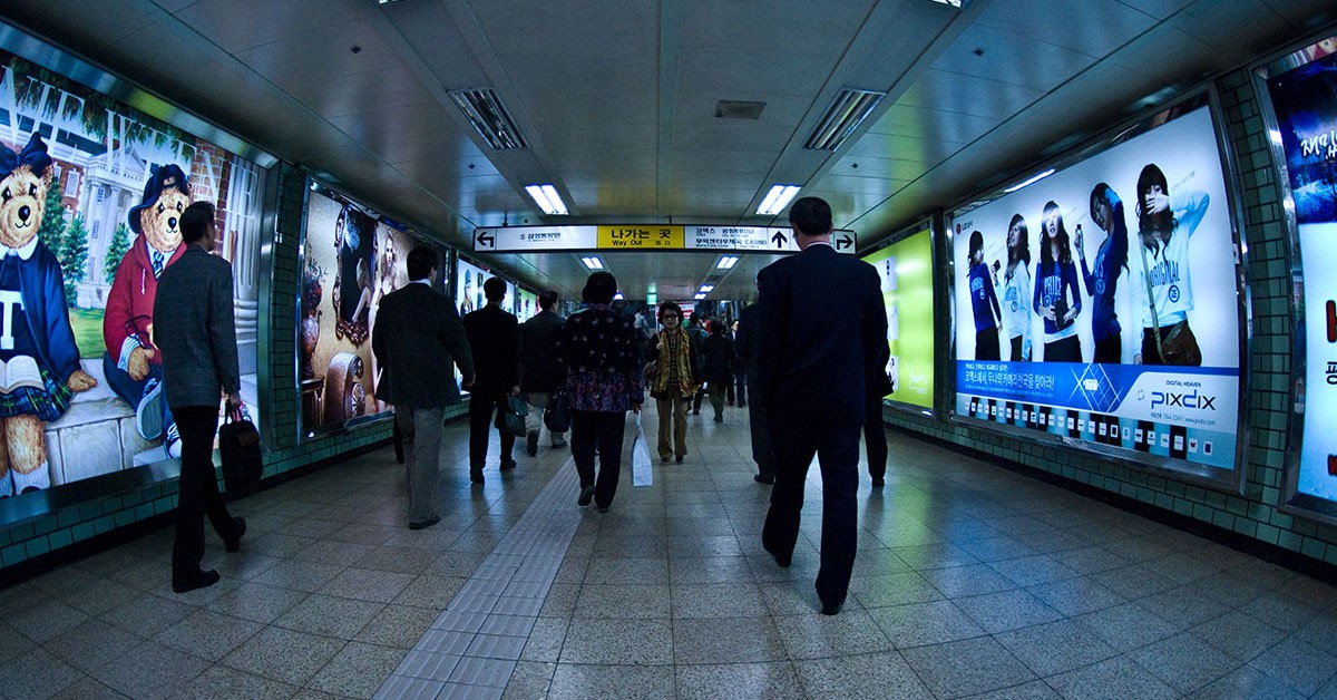 Metro de Seúl (Josh Hallett, Flickr)