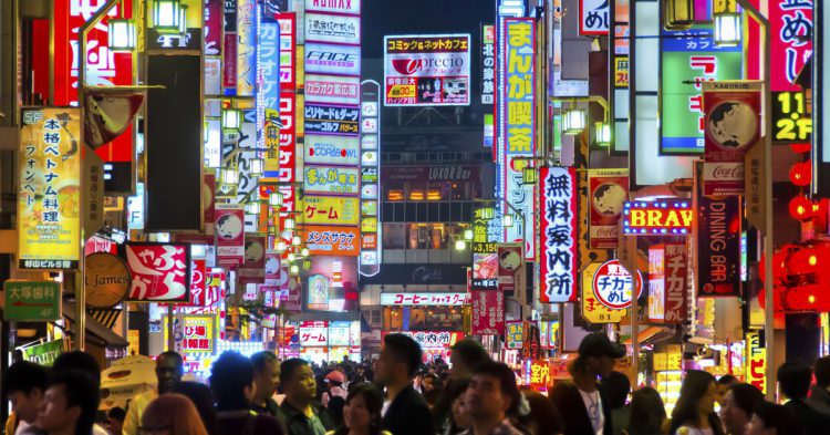 Viaje a Tokio desde 751€