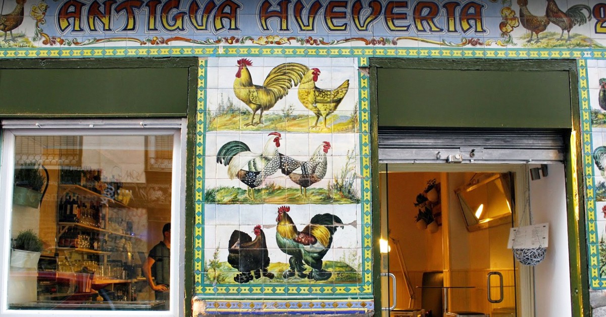 Fachada (La Antigua Huevería, Google +)