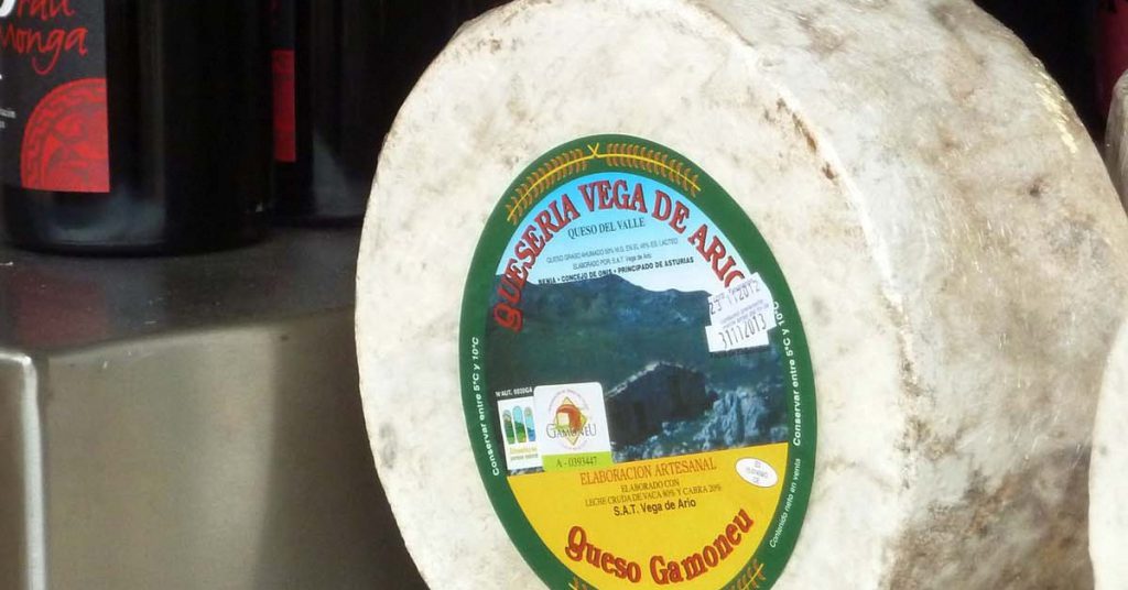 Queso de Gamoneu (Gonmi, Foter)