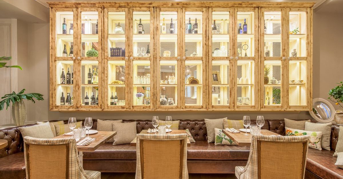 La sala (La Jefa Home bar, Facebook)