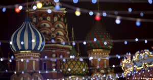 Sigue leyendo 10 ciudades que quedan preciosas con la decoración de Navidad