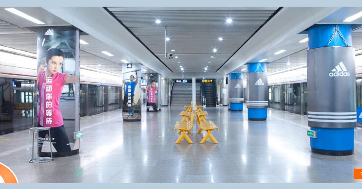 metro de Shanghai (jcdecauxna.com)