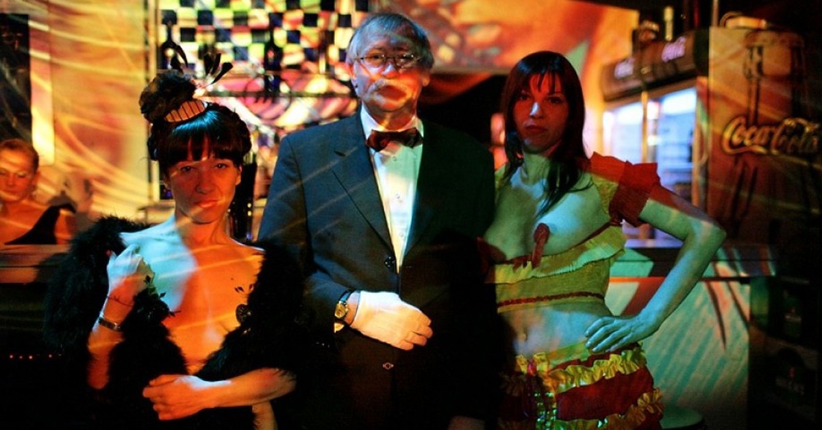 German Fetish Ball 2016 (Web de German Fetish Ball)