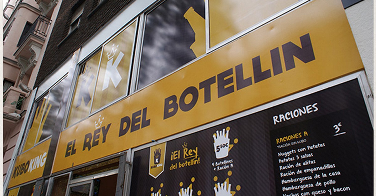 Kubo King (kuboking.com)