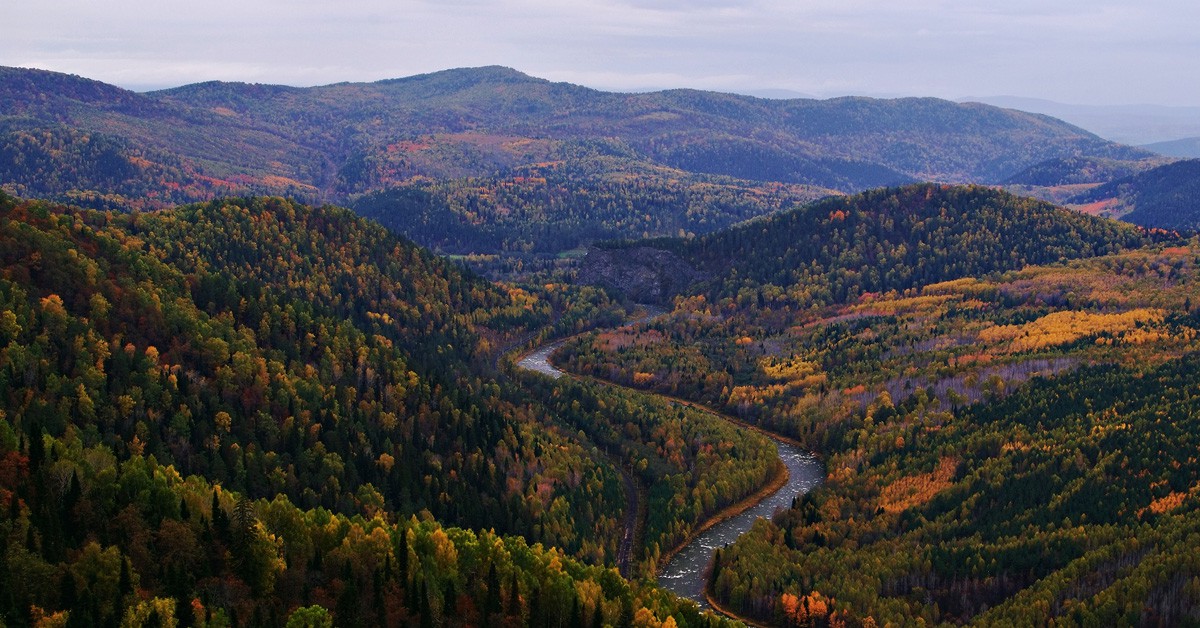 montes Urales en Rusia (Istock)