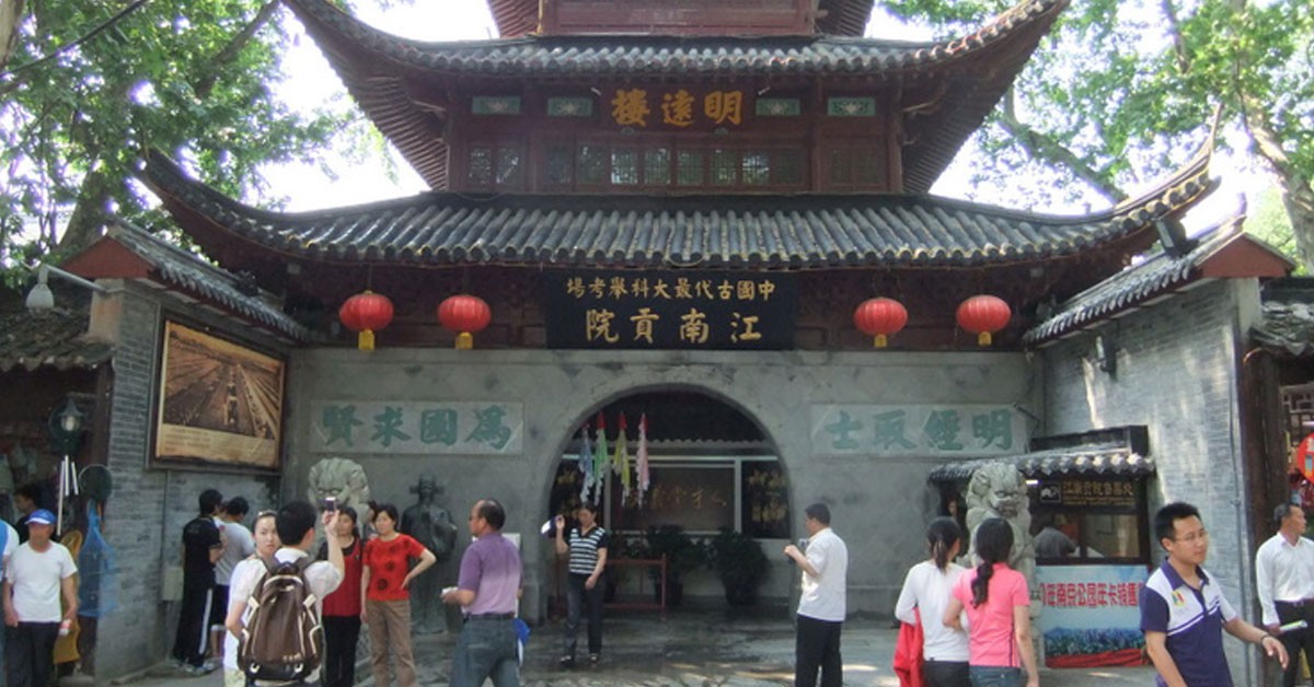 La reivindicación de la soltería nació en Nanjing, China (Flickr)