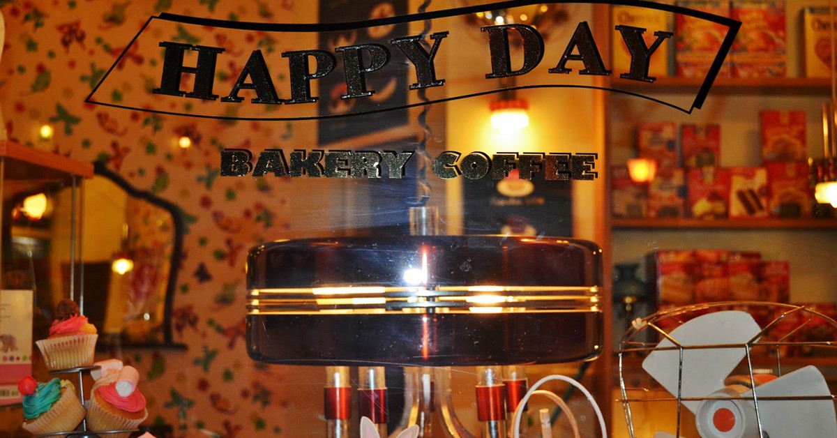 Escaparate (Web del Happy Day Bakery)