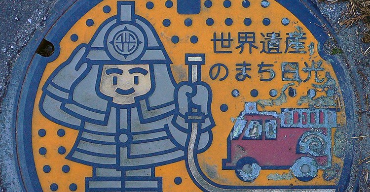 En Tokio (Retinafunk, Foter)