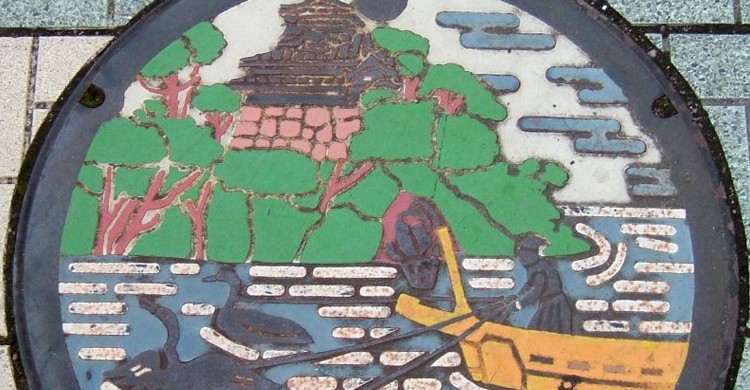 Inuyama (Mr. Wabu, Foter)