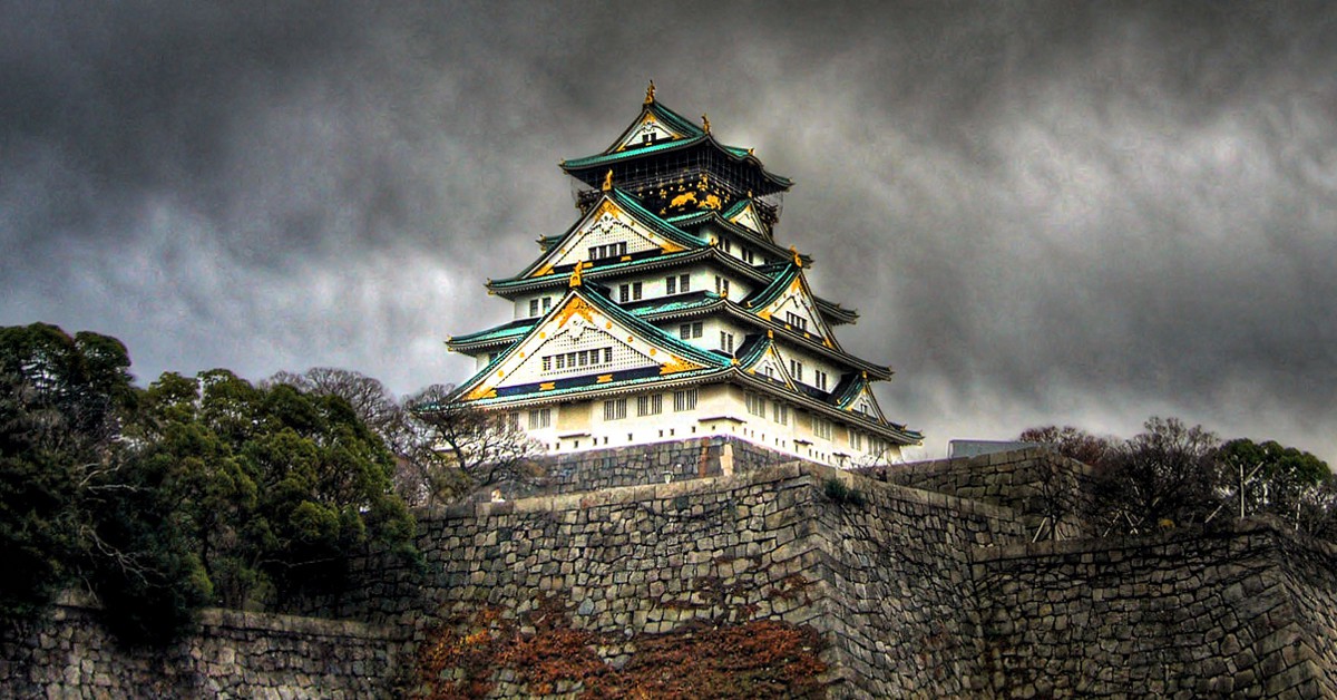 Ozakajō Osaka castle (JoopDorresteijn, Foter)