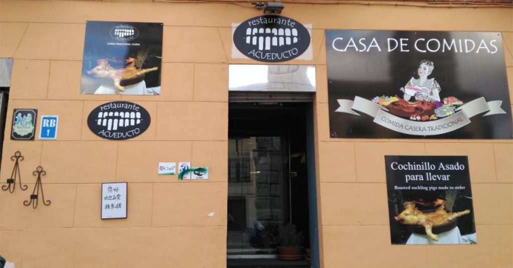 Sigue leyendo Los 10 peores bares de España (según Tripadvisor)