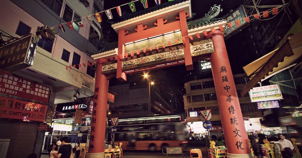 Entrada al Mercado (esharkj, Foter)