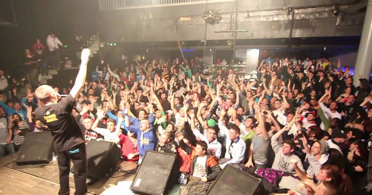 La actual Sala Marco Aldany en Madrid (Fuente: Youtube)