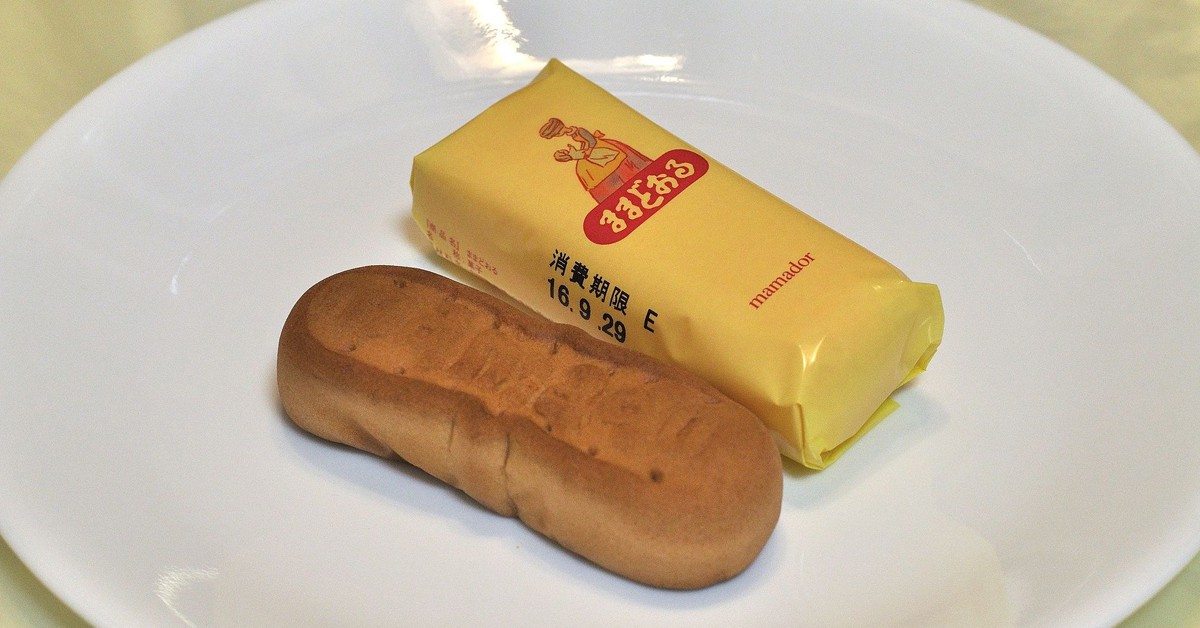 Pasta y envoltorio Mamador