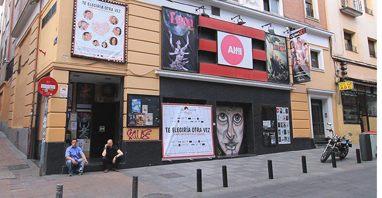 Teatro Alfil (Wikimedia commons)