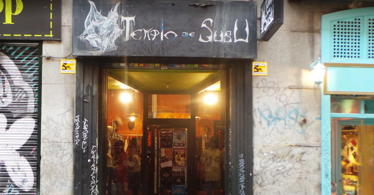 Imagen de la entrada del Templo de Susu