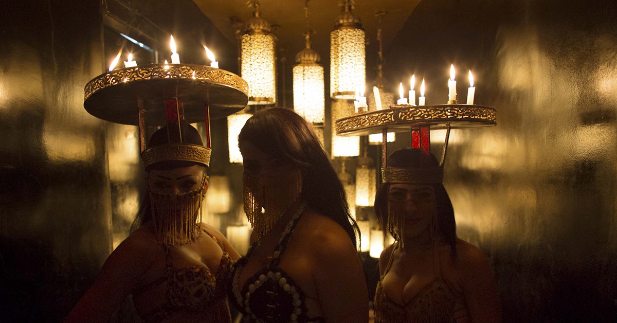 Foto de la entrada a Azar