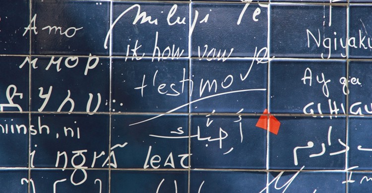 Detalle del muro je t’aime