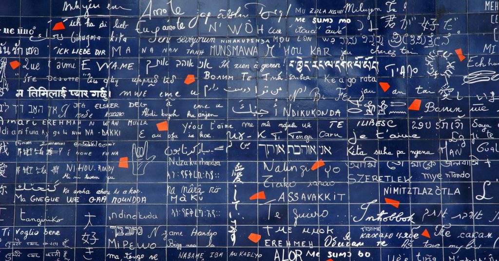 Sigue leyendo El muro de je t’aime: el muro del amor universal