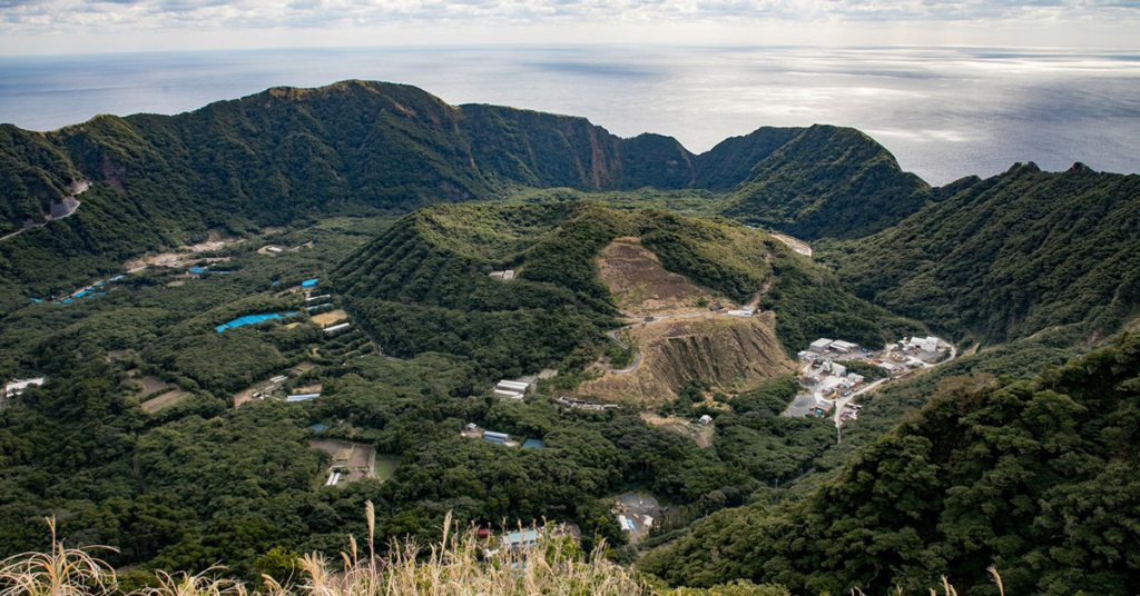 Sigue leyendo ¿Vivirías dentro de un volcán? Conoce Aogashima