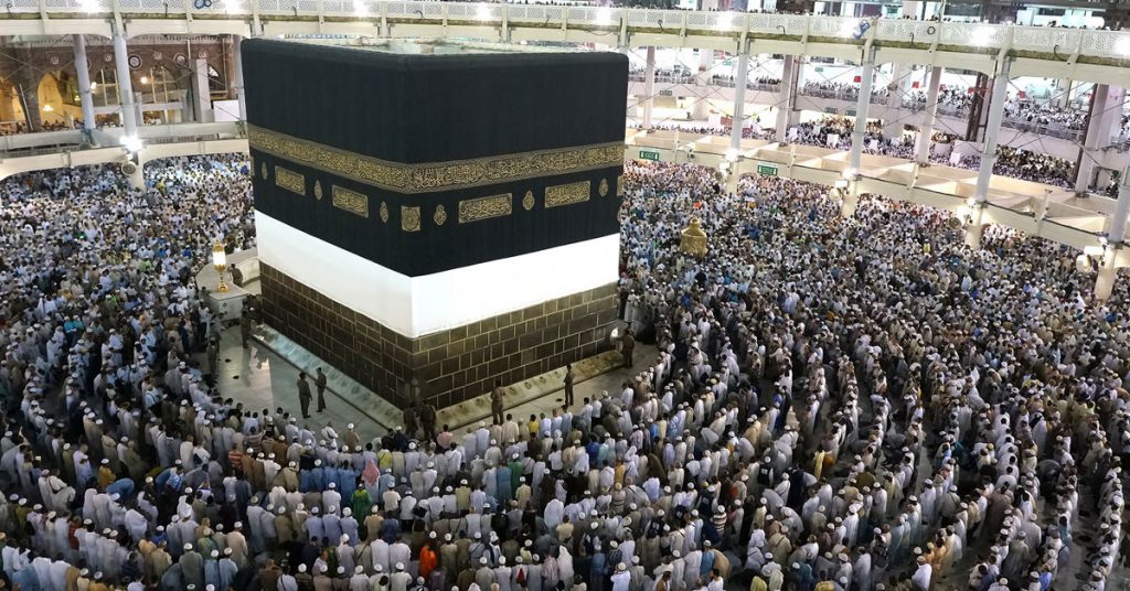 imagen La Meca Arabia Saudí