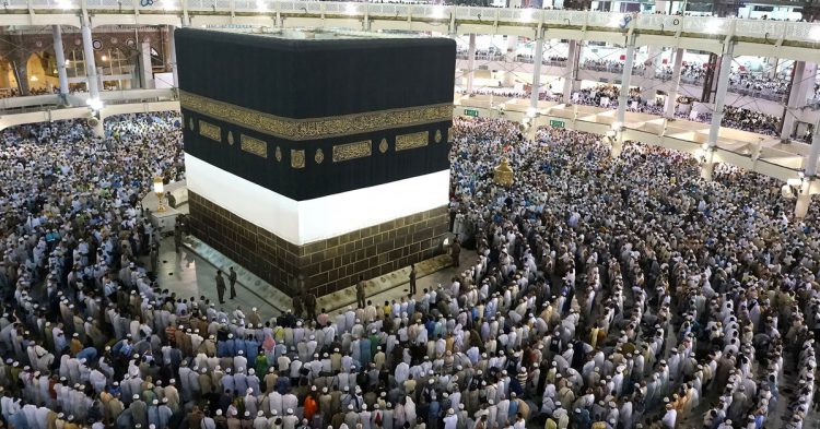 Lugar sagrado de los musulmanes La Meca 