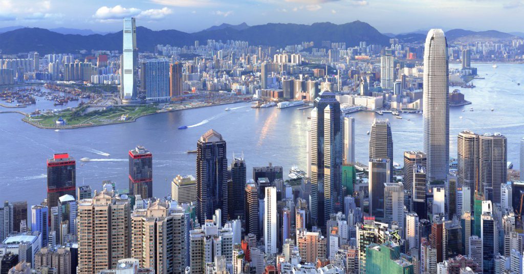 Vista del skyline de Hong Kong.