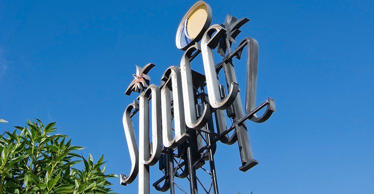 Discoteca Space en Ibiza. ArtesiaWells (iStock)