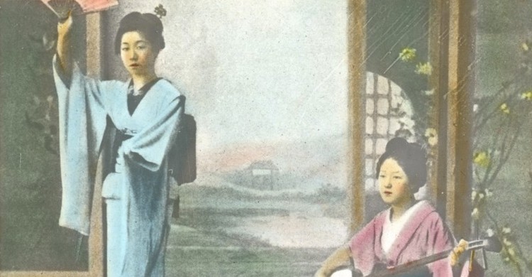 Casa de geishas (OSU Special Collections & Archives : Commons, Foter)