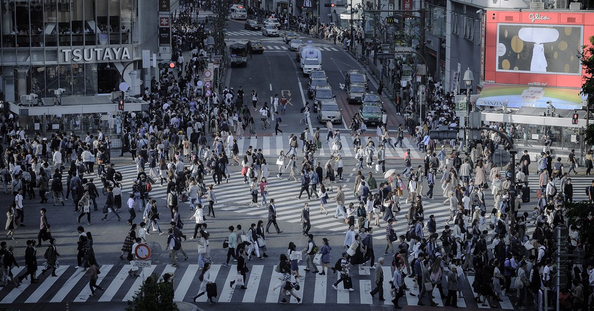 El barrio de Shibuya, en Tokio