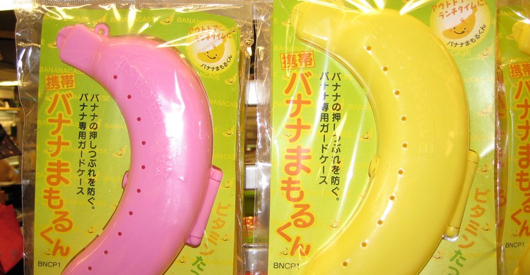 Funda de plátanos (mamichan, Klickr)