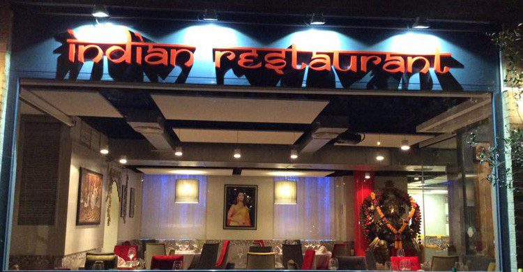 Restaurante hindú Bollywood Tadka en Madrid (Fuente: Facebook Bollywood Tadka)