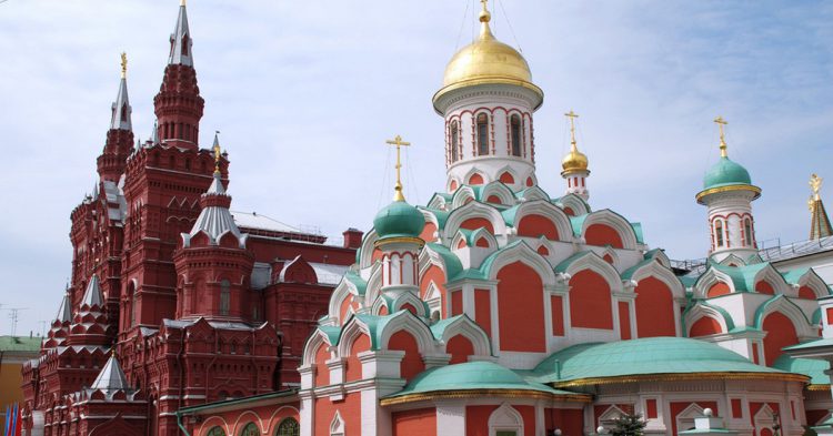 Vistas de Moscu, Rusia (Fuente: Andrey / Flickr)