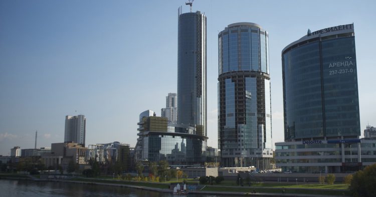 Vistas de Ekaterimburgo, Rusia (Fuente: aleksandr Zykov / Flickr)