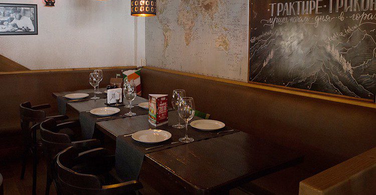 La Taberna Trikoni en Sochi (Fuente: es.rbth.ru)