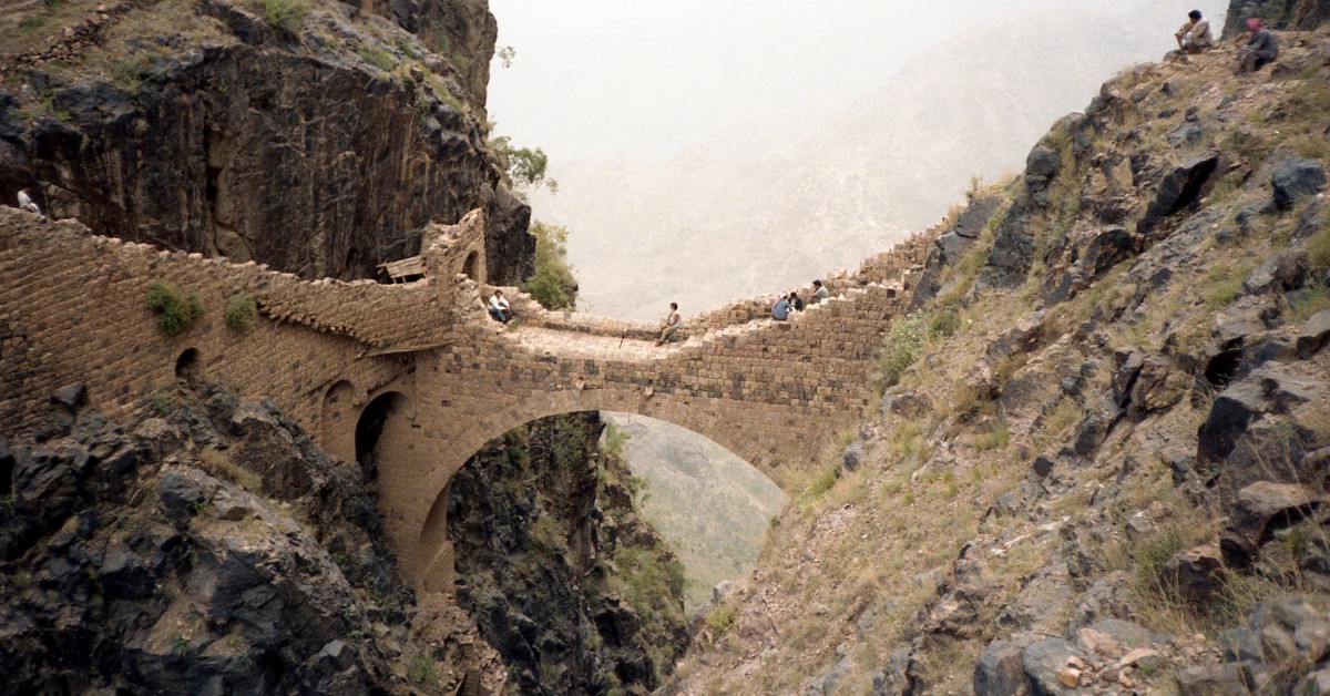 El Puente Shaharah en Yemen