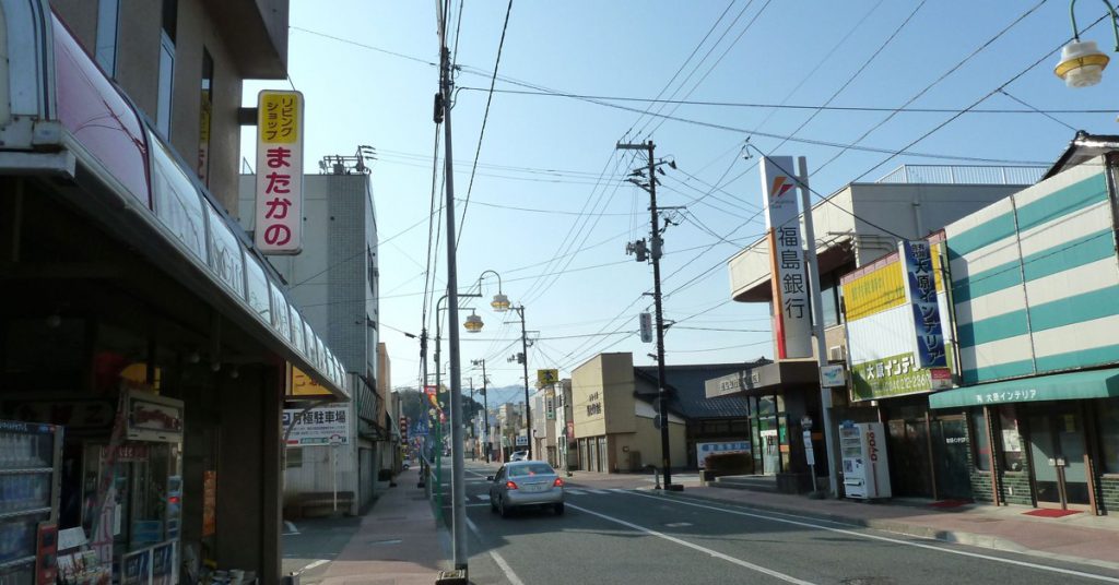 Imagen de Tomioka (wikimedia.org)