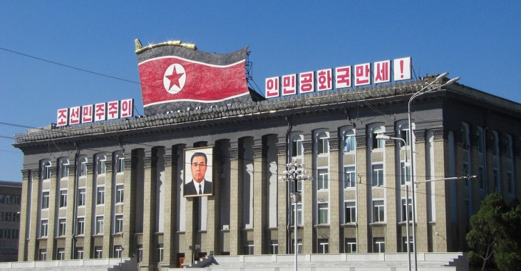 Edificio en Corea del Norte