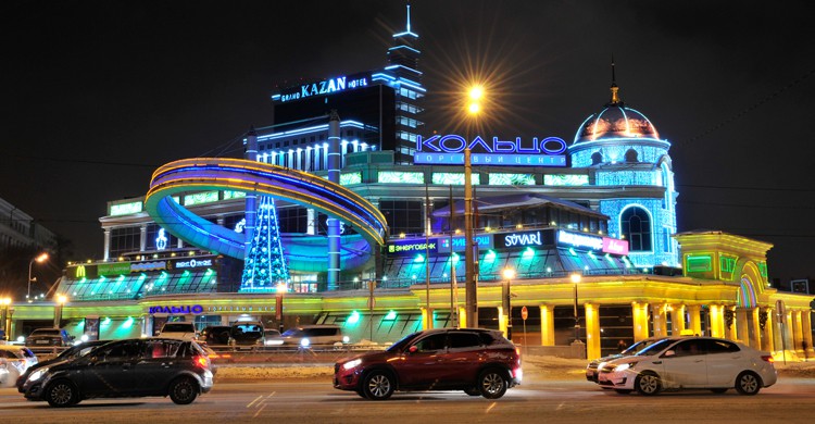 donde comer en kazan