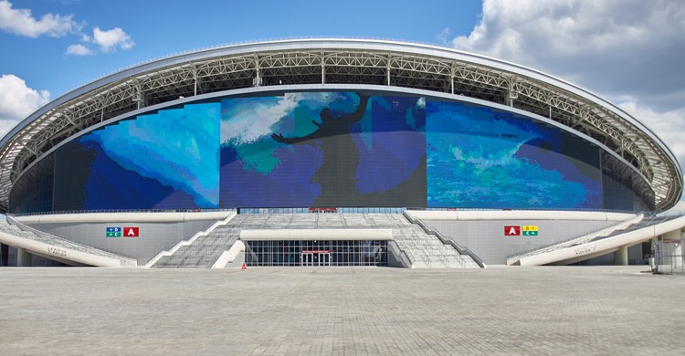 kazan arena