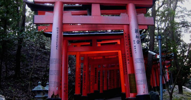 Templos de Fushimi Inari en Kioto, Japón (Fuente: Sweet Redbird / Flickr)